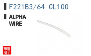 F221B3/64 CL100 ͼƬ